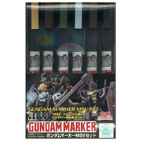 Gundam Markers MSV Set