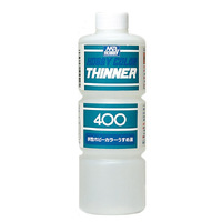 Aqueous Hobby Color Extra Large 400ml