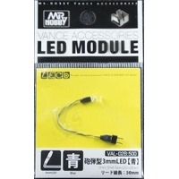 3mm Shell Type LED Blue