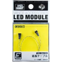 Extension Cable