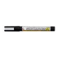Gundam Marker EX Shine Silver