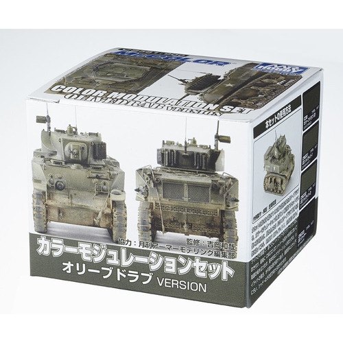 Product main image