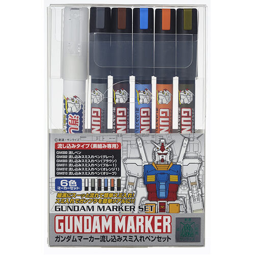 Product main image