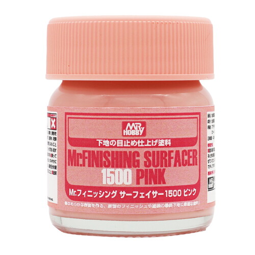 Product main image
