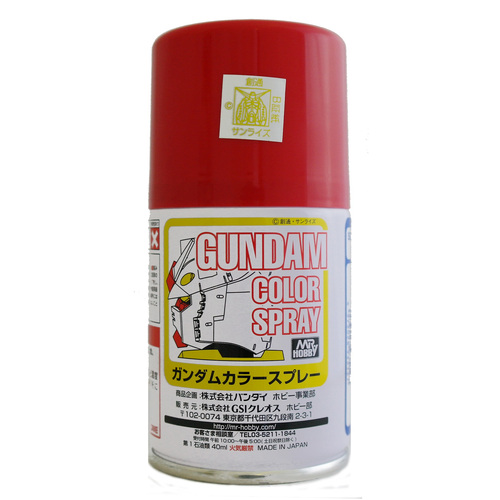 Product main image